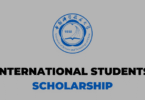 USTC Scholarships 2026–27 in China for International Students