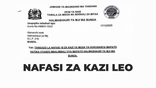 Bunda Town Council Vacancies 2025