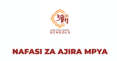 Shree Hindu Mandal Schools Vacancies 2026