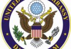 Senior Foreign Service National Investigator (Security Investigator) (Current Mission Employees) at U.S. Embassy January 2026