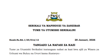 20 Vacancies Open at Ministry of Blue Economy and Fisheries