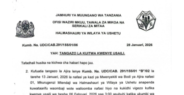 Ushetu District Council Call for Interview February 2026