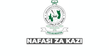 Job Opportunities at Abdulrahman Al-Sumait University