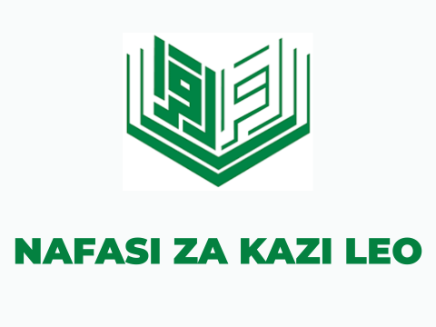 Aga Khan Education Vacancies 2025