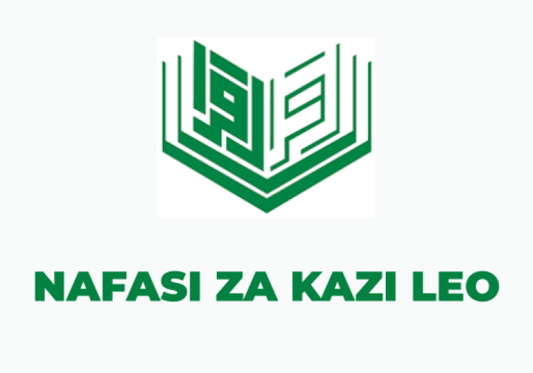 Aga Khan Education Vacancies 2025