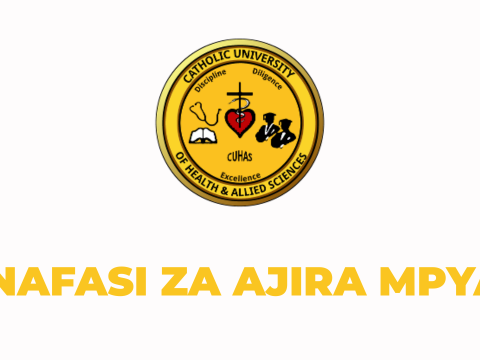 CUHAS Vacancies 2025