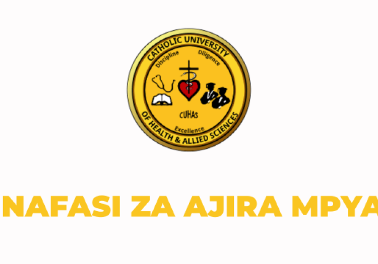 CUHAS Vacancies 2025