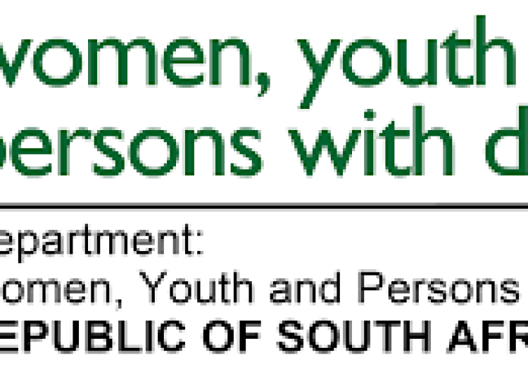 DWYPD Vacancies 2026