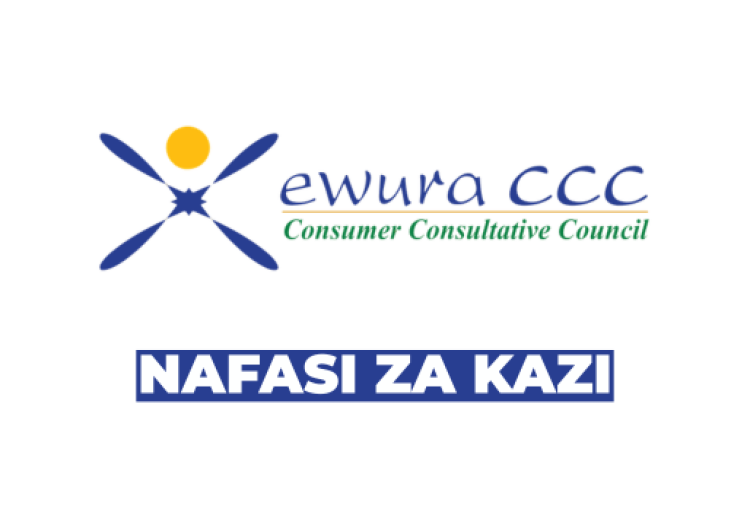EWURA CCC Vacancies 2026