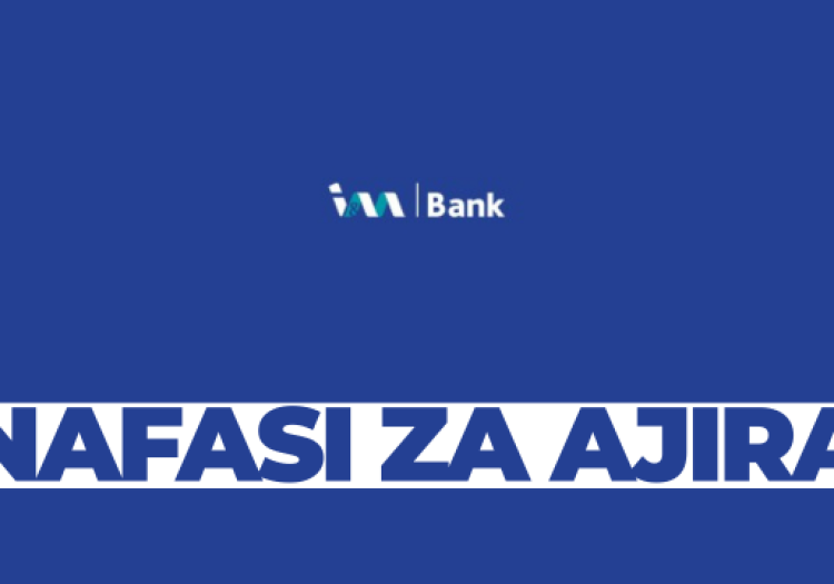 I&M Bank (T) Limited Vacancies 2026
