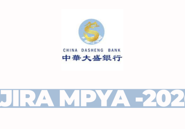 Independent Non-Executive Director Opportunity – China Dasheng Bank Limited (February 2026)