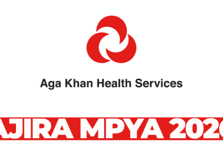 Nurse Manager, Operating Theatre Job at Aga Khan Health Services Tanzania – March 2026