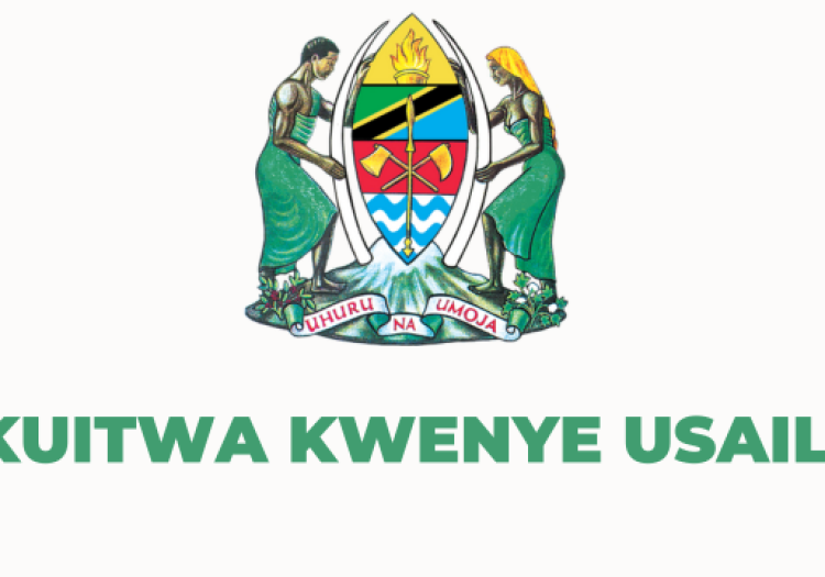 PSRS Utumishi Call for Interview 2025