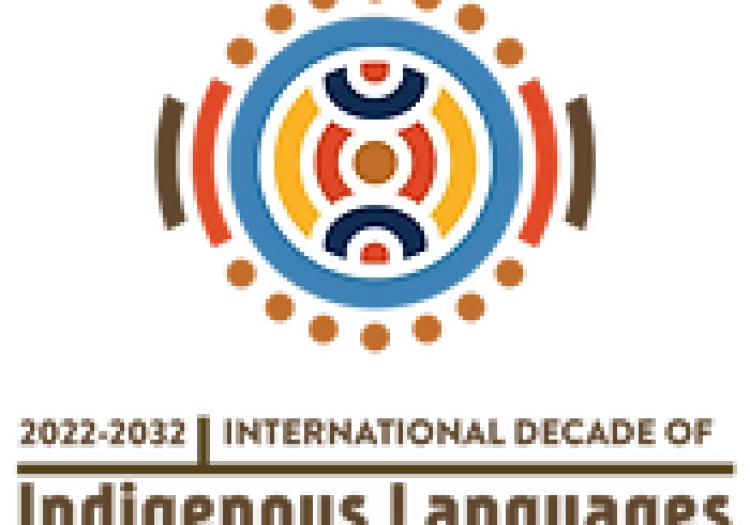 PanSALB Vacancies 2026