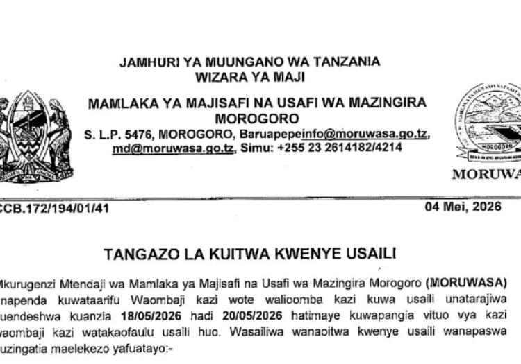 MORUWASA Names called for Interview 2026