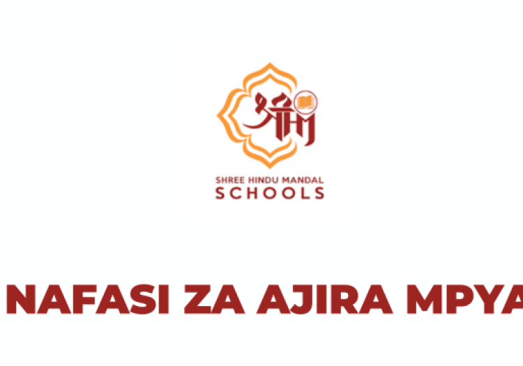 Shree Hindu Mandal Schools Vacancies 2026