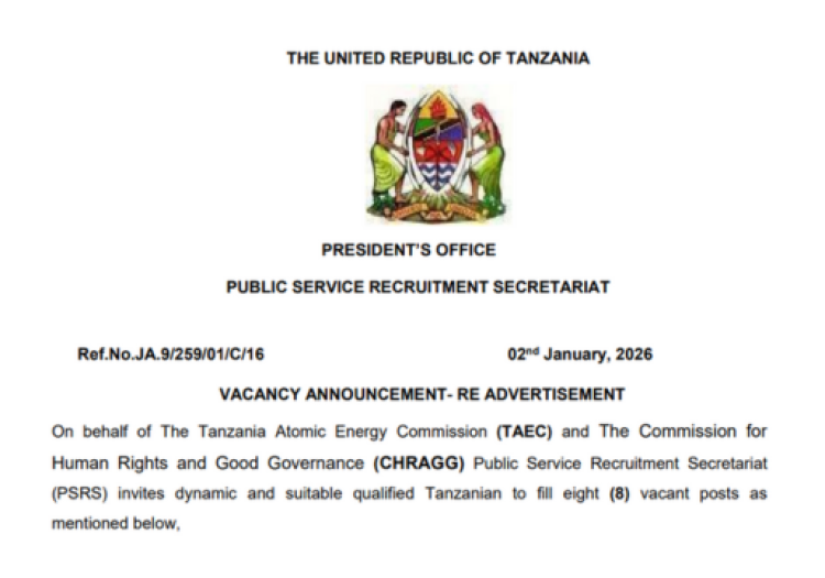 TAEC Vacancies 2026