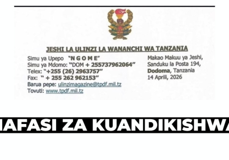 Tanzania People’s Defence Force Recruitment Opportunities for Tanzanian Youth